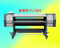 皮革數(shù)碼印花機(jī)好用嗎？