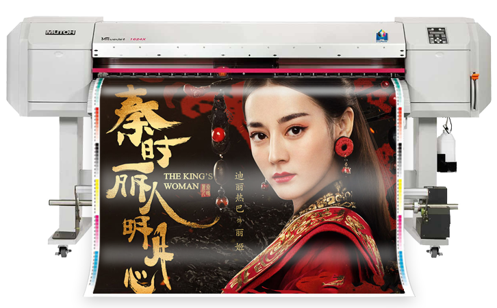 日本武藤寫真機(jī)