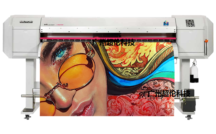 武藤數碼印花機