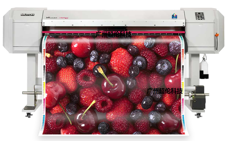 武藤寫(xiě)真機(jī) 武藤寫(xiě)真機(jī)