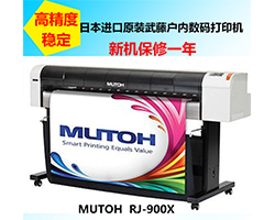 哪些小型熱轉移印花機牌子好？