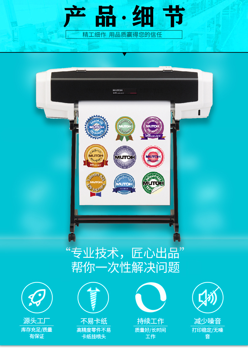 韓國(guó)燙畫打印機(jī) 韓國(guó)燙畫打印機(jī)