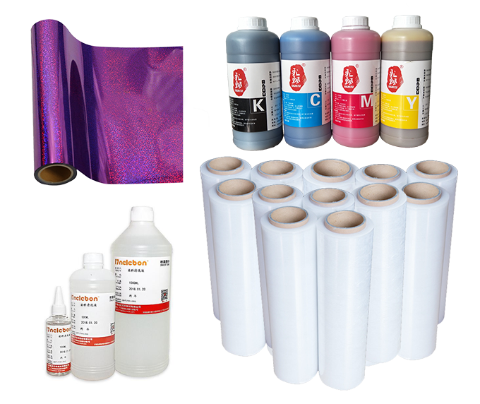 數碼印花耗材 數碼印花耗材