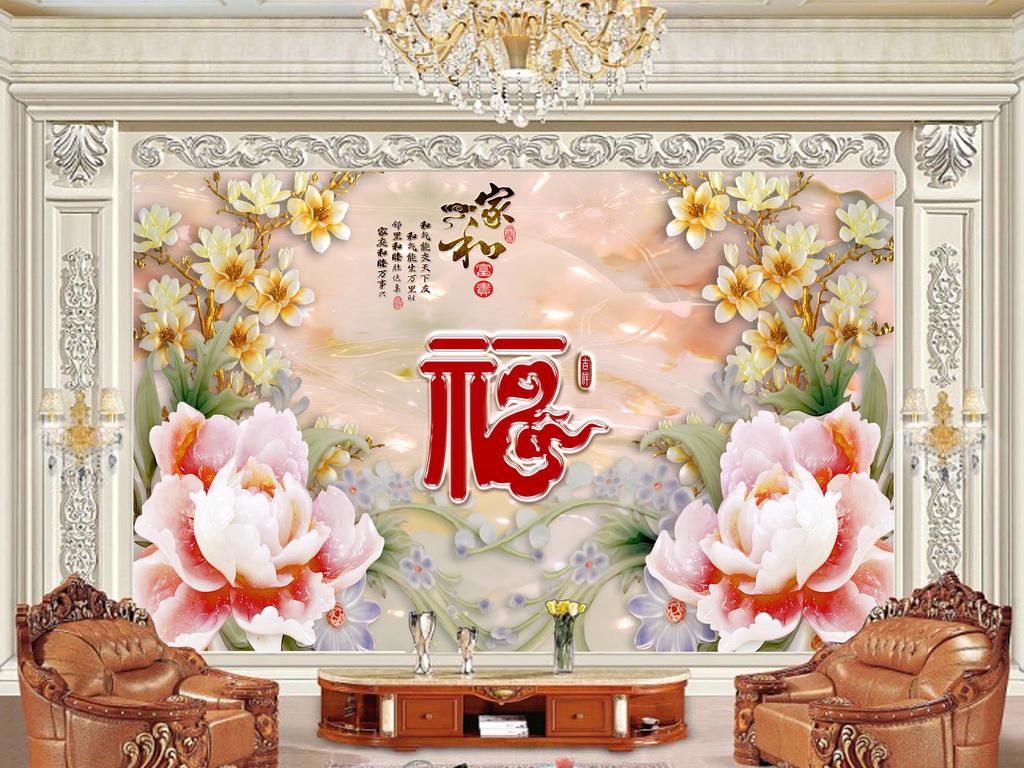 uv數碼印花機打印效果 uv數碼印花機打印效果