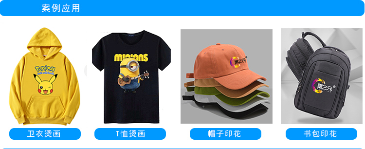 愛普生i3200寫真機應用領域 愛普生i3200寫真機應用領域