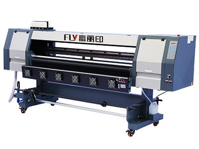 雙頭I3200「網帶機」