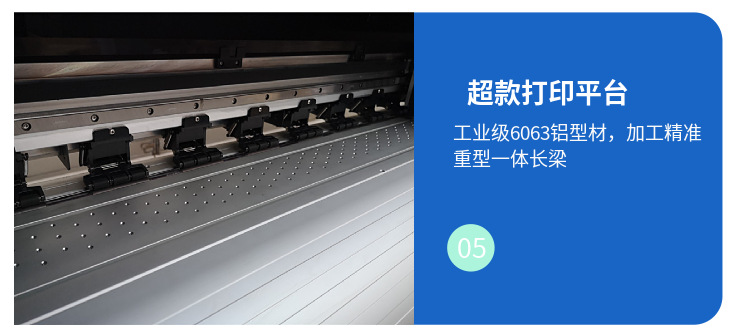 打印平臺(tái) 打印平臺(tái)