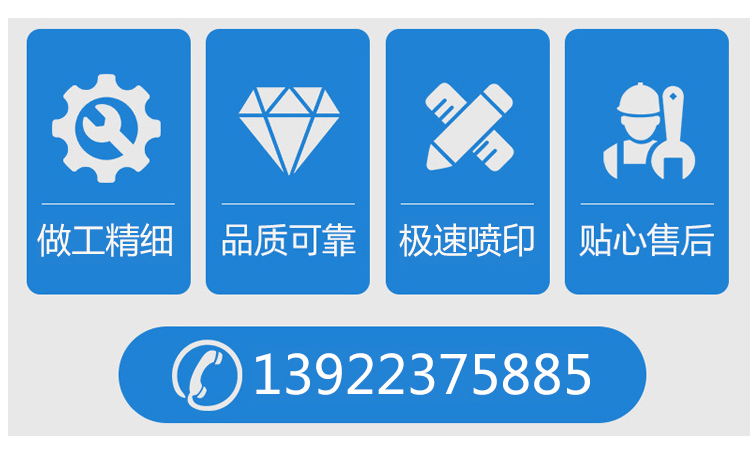 聯系電話 聯系電話